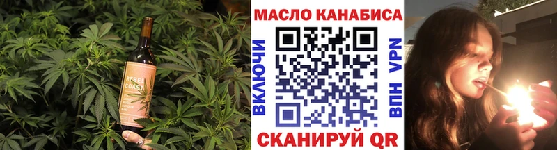 Canna-Cookies конопля Ачхой-Мартан