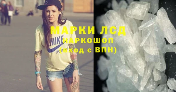 кокс Абинск