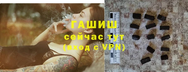 кокс Абинск