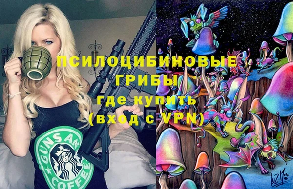 кокс Абинск