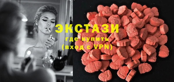 apvp Михайлов