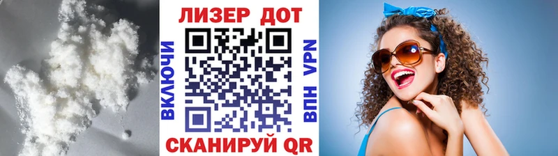 гидра вход  Ачхой-Мартан  LSD-25 экстази кислота 